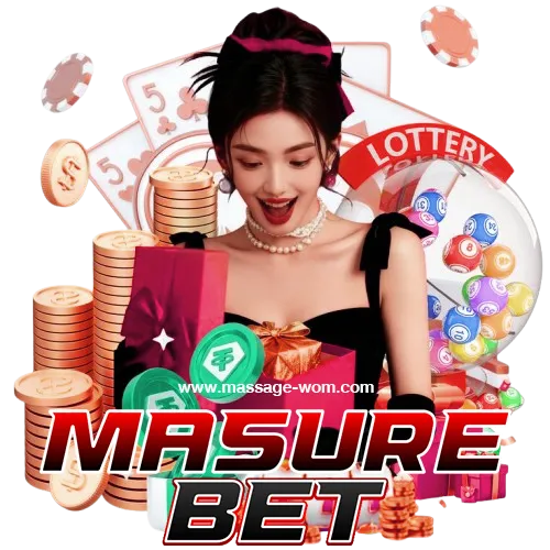มาชัว เบส เว็บตรง